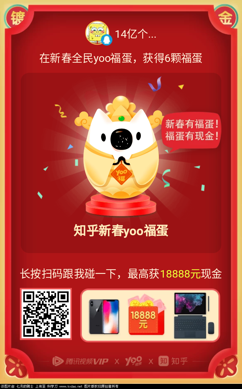 Temp1549076637425541678246..jpg