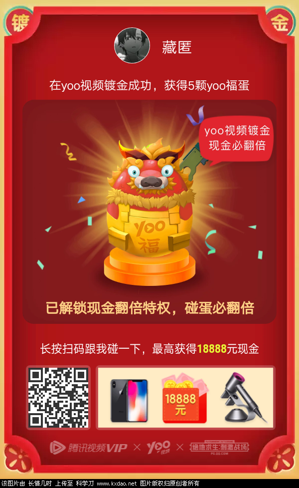 1549335763498.png