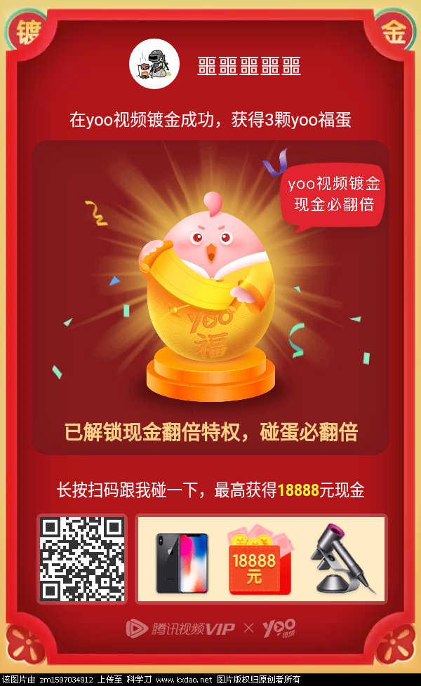 1549772398783.png