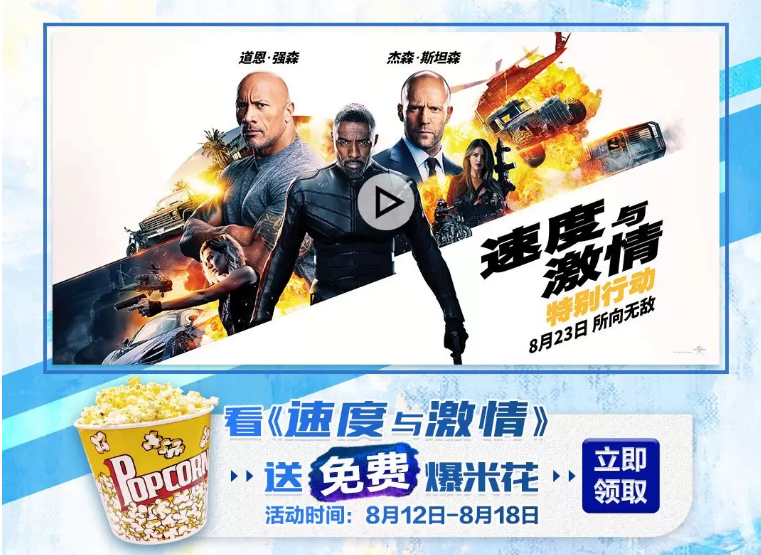 2a724b982a2736f8.png