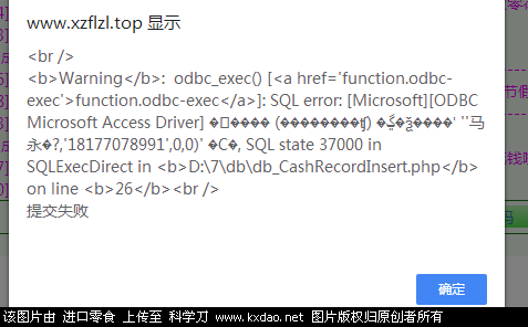 ZBYAZPB5Q0@4UV8]DP83]S9.png