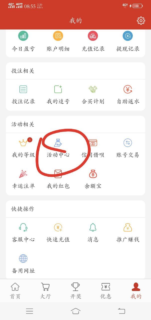 QQ图片20191003122304.jpg