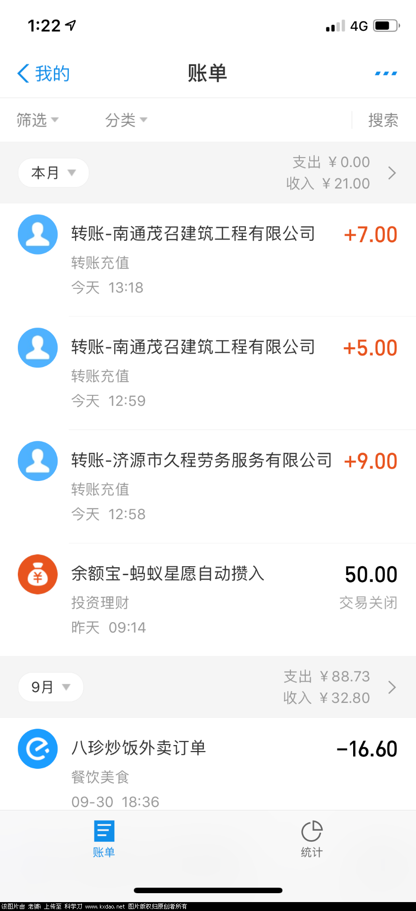 08BC51D1-7FE6-4EA3-AE45-E8E3D4098874.png