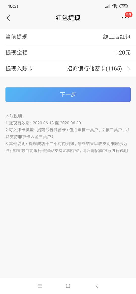 103614sxibzjw5qq4ifff1.jpg