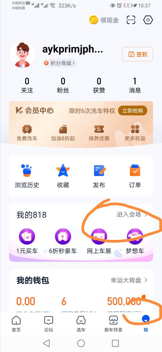 104519kyh4frvq4mysm042.jpg
