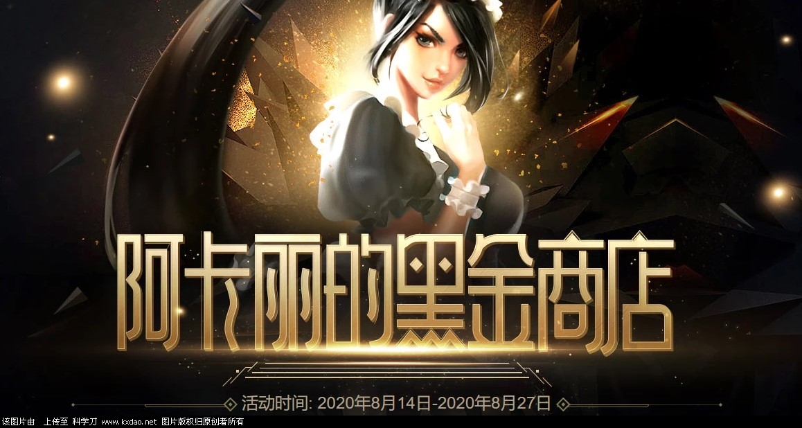 {D09D95C0-22C6-453E-AB8E-275380733CCB}.png.jpg