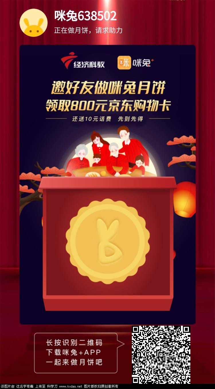 mmexport1601085499665.jpg