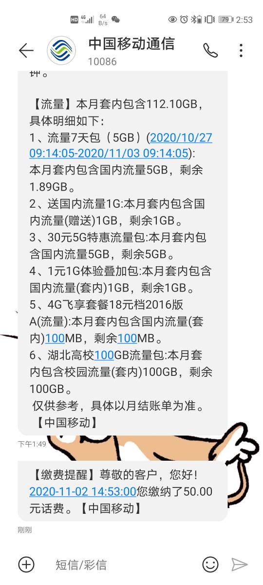 152736q36d0no09v73vn9o.jpg