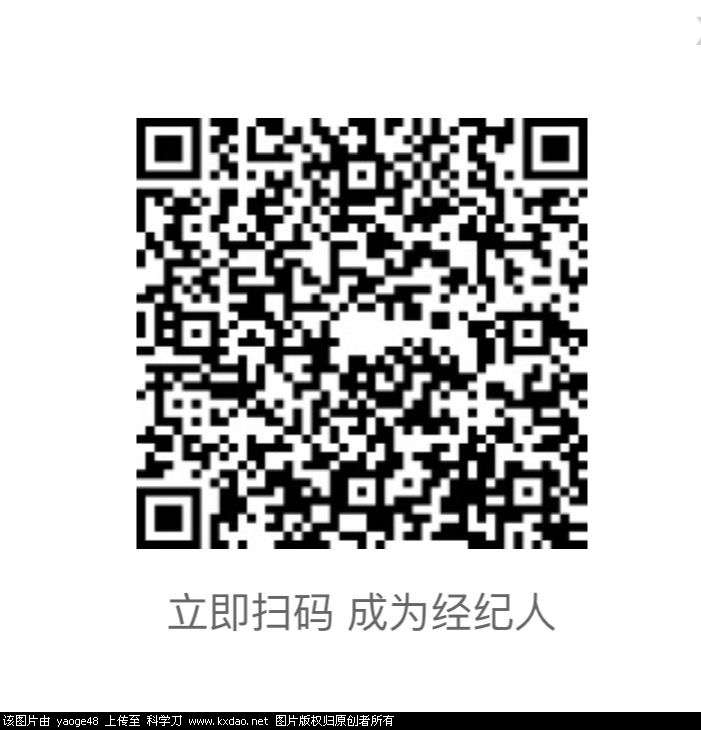 E8F2BE66-9774-4593-80FE-2B951B66E23E.jpeg