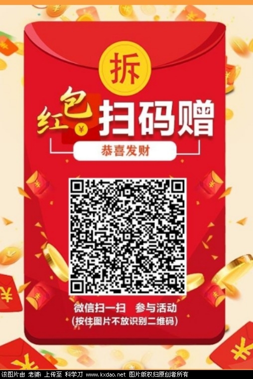mmexport1605419286522.jpg