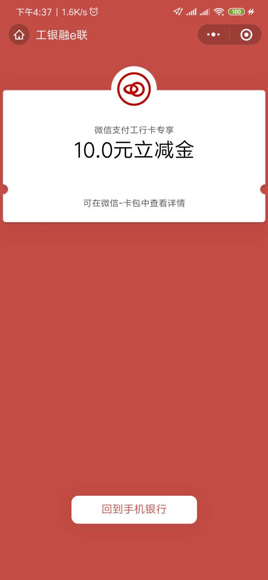 163942i0u06ys880susqtz.jpg
