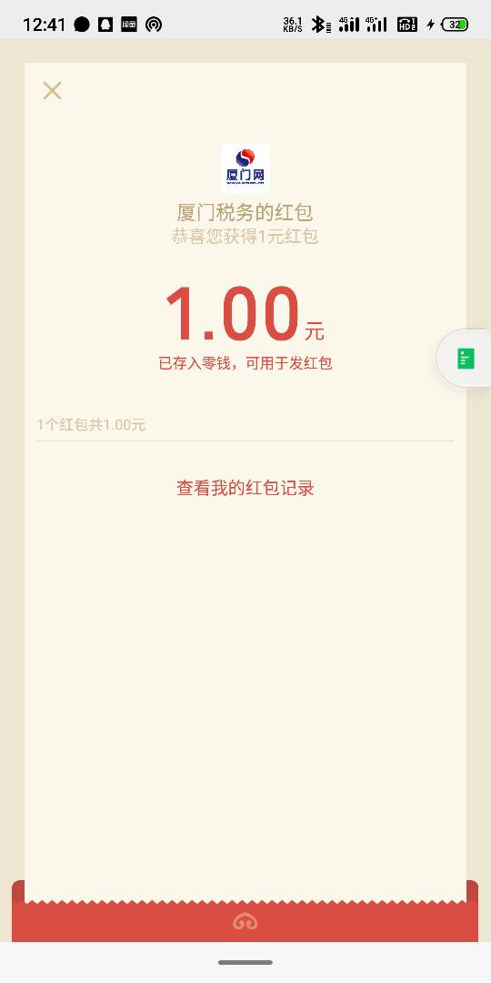 124222m8iv5vuvzljio5vv.png