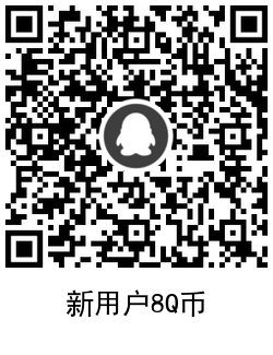 008boQ4Ygy1gmomde6bhuj306y091t97.jpg