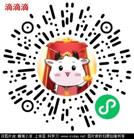 48C7F131-A85E-4435-8F3E-24E3EBF9EEEC.jpeg