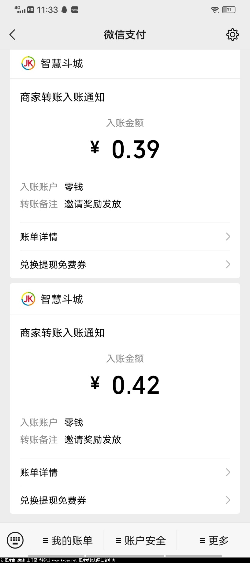 Screenshot_20210226_113347.jpg