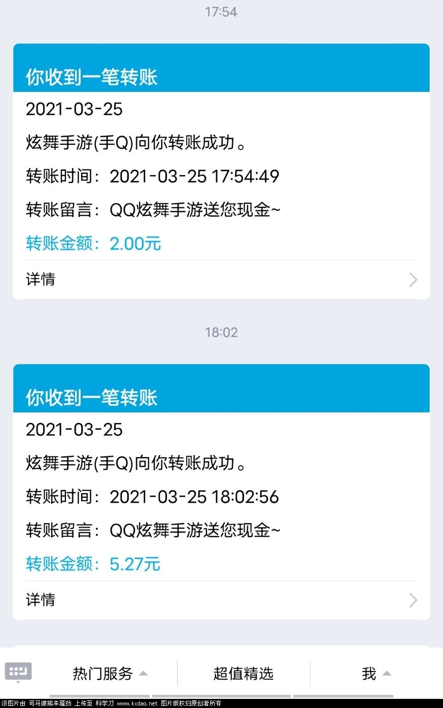 P21I1UMY3QJ5]45)[BL~IIB.jpg