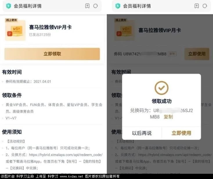 mmexport2cce347710b3b8152a28c5c55b801952.jpeg
