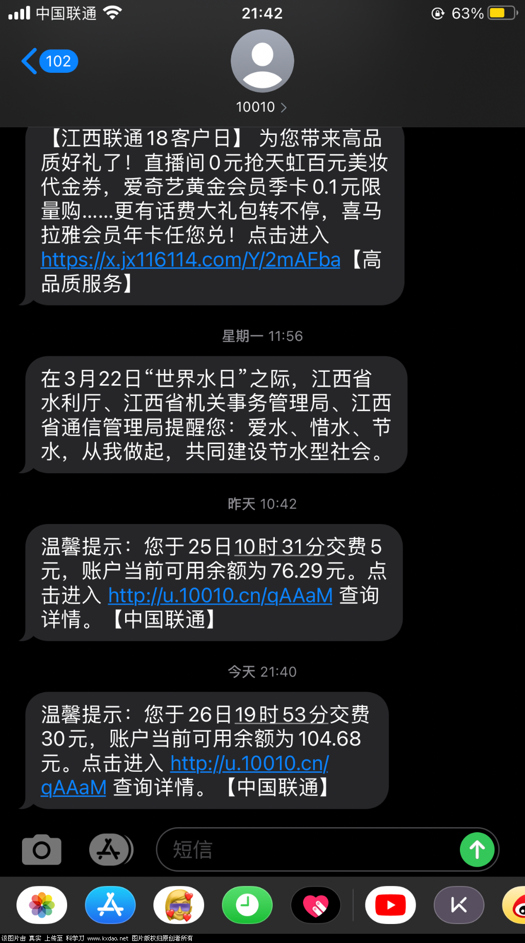 0C8A9C31-B3FB-4502-BE52-5BB9F4DA4C60.png