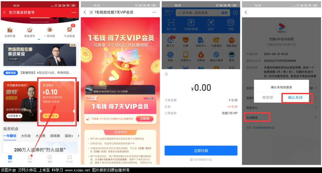 -4ce49c592d540e66.png