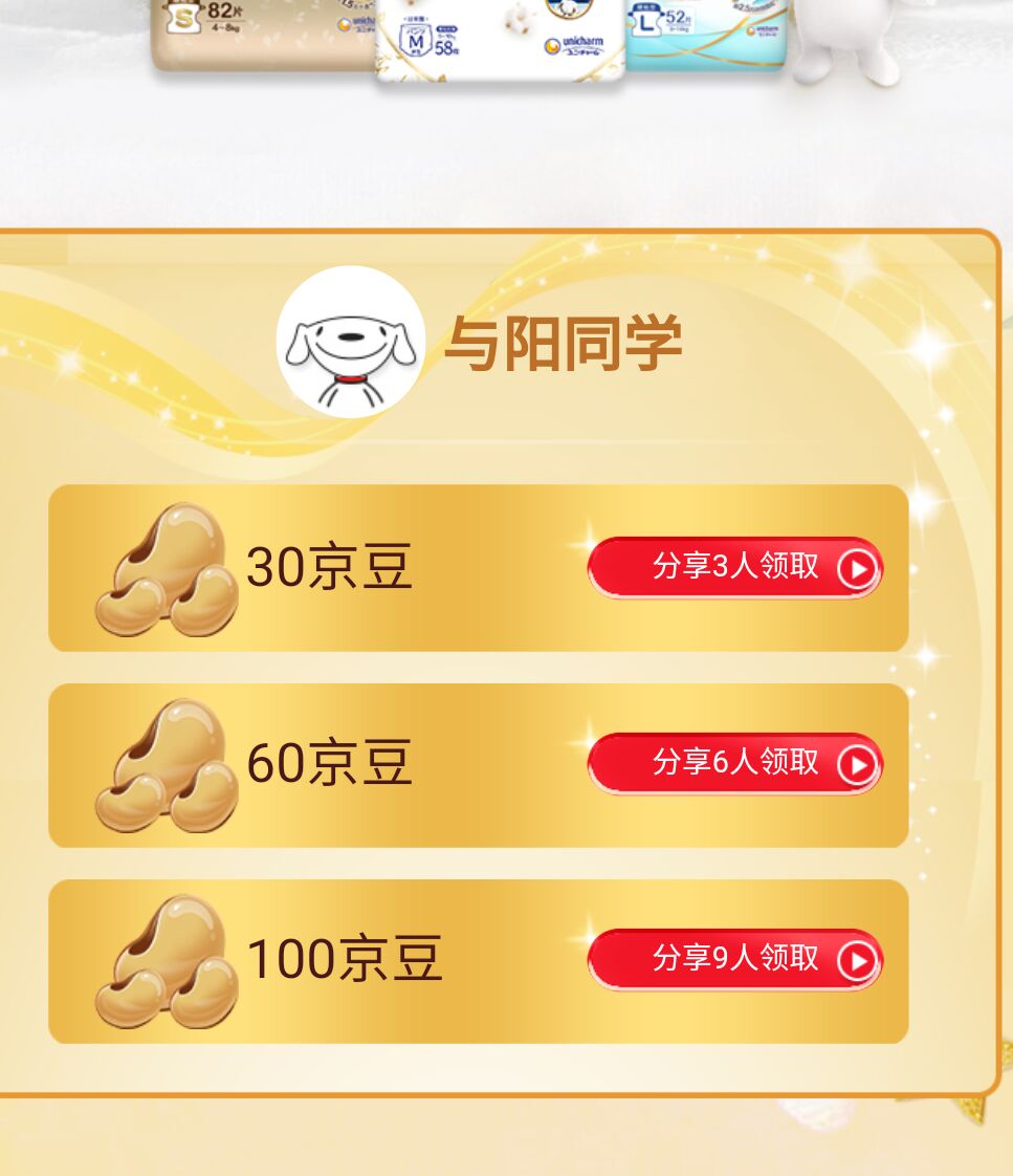 QQ图片20210425163401.jpg