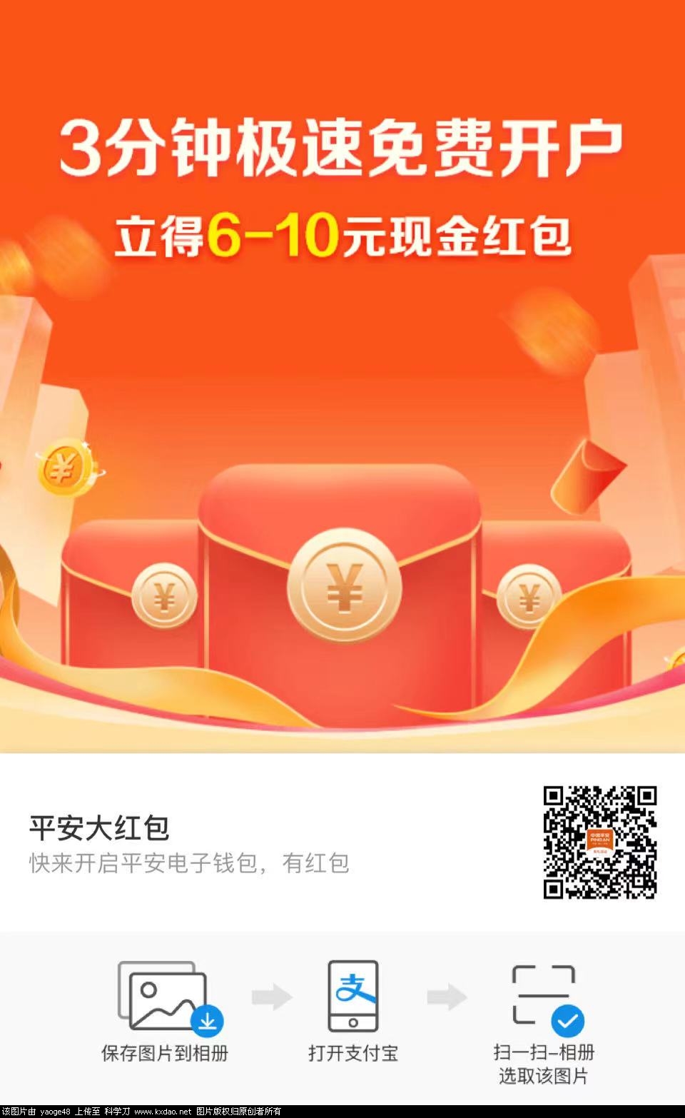 wx图片_20210524170956.jpg