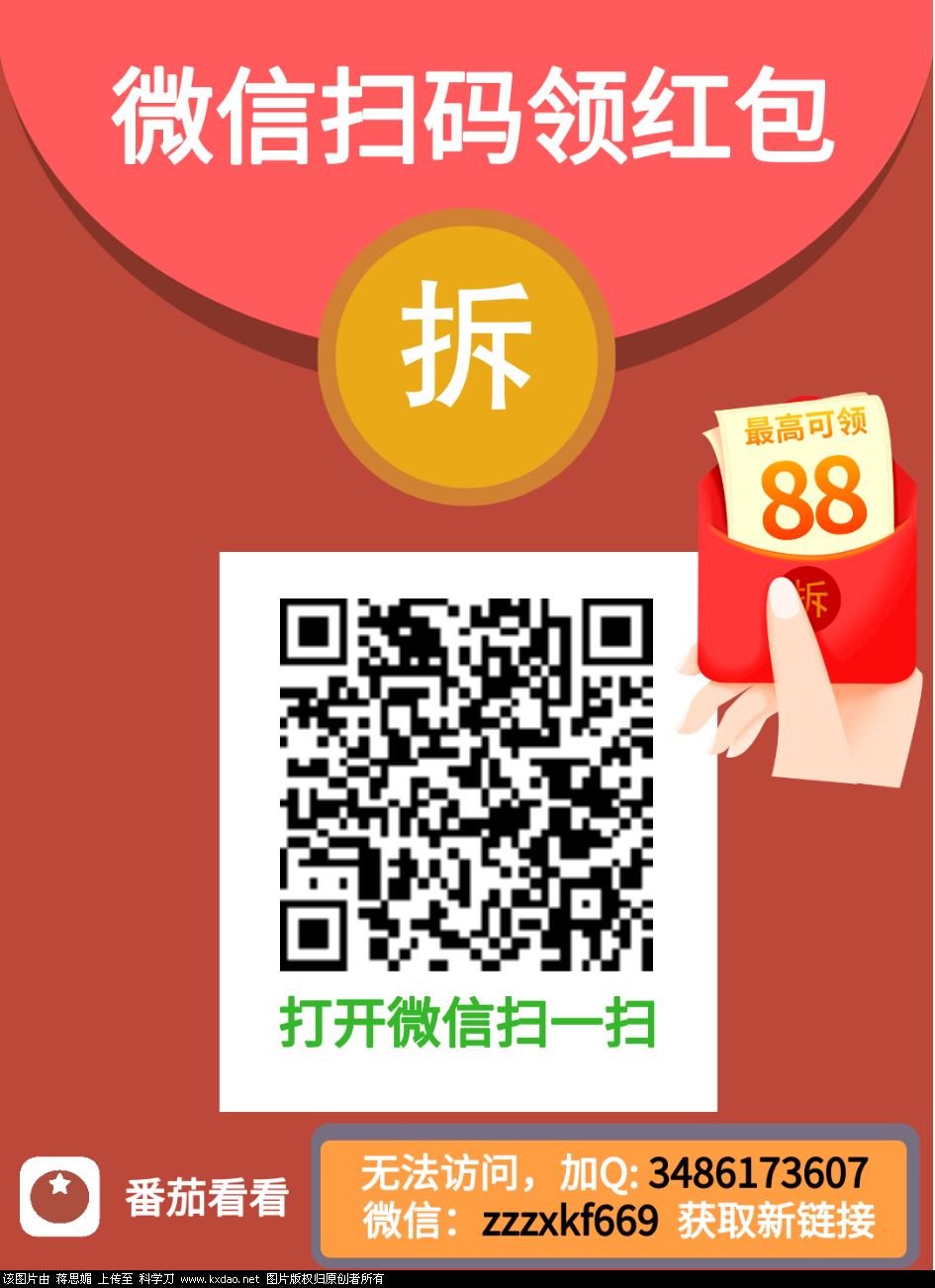 mmexport5315d074087be888fab9321438ae1335_1623845206304.png
