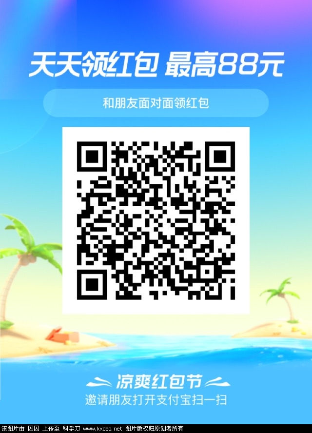 AF9C819D-CB0B-4972-B6E5-E26E908DD692.jpeg