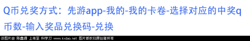 Screenshot_2021_1009_195043.png