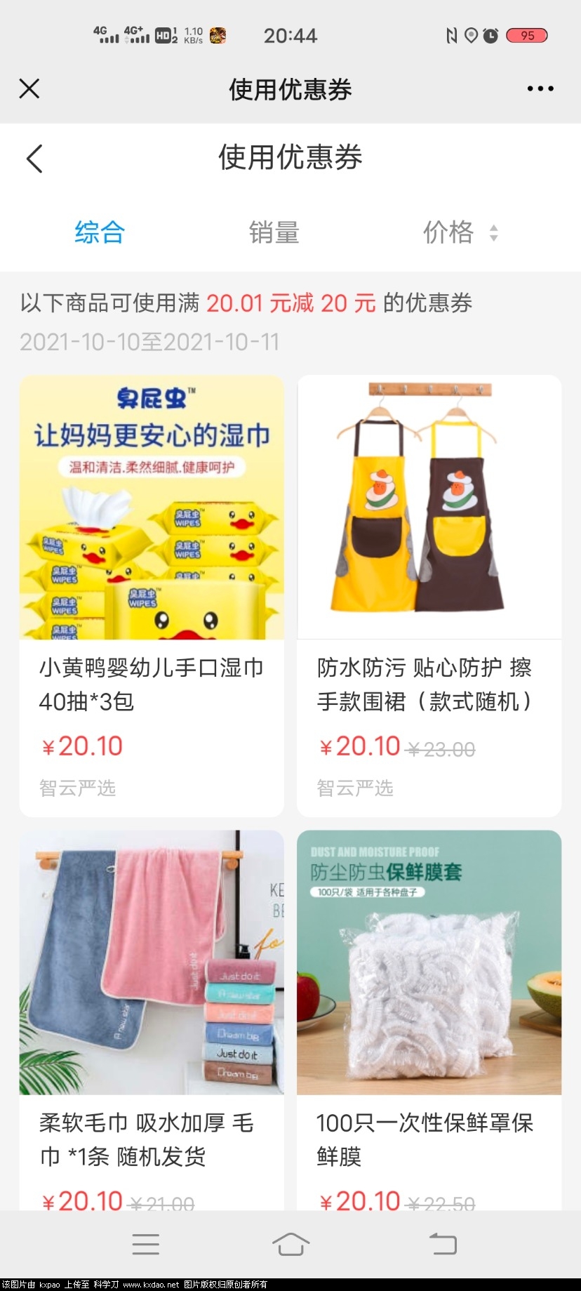3dbd9357e11247be.jpg