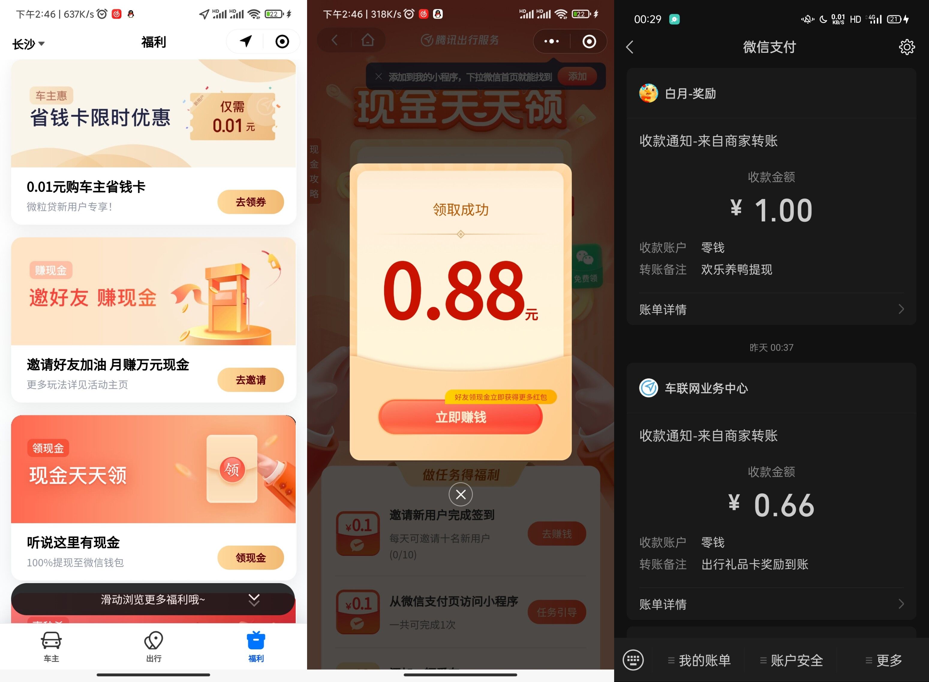 QQ图片20211023145851.jpg