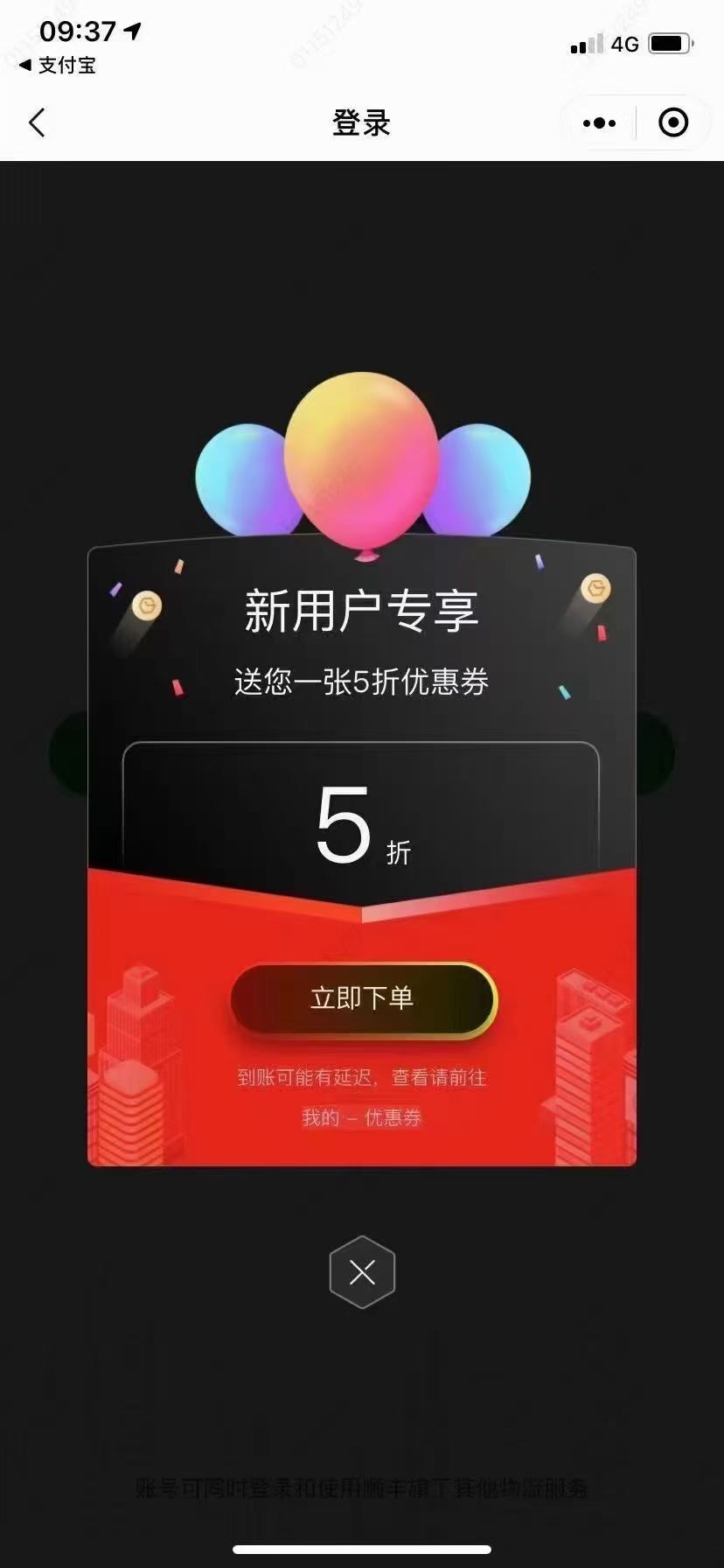 QQ图片20211029120259.jpg