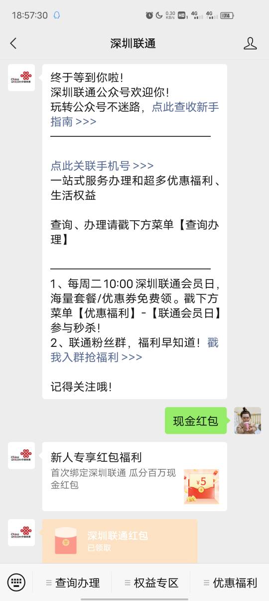 190012abunldgo59nxu565.jpg