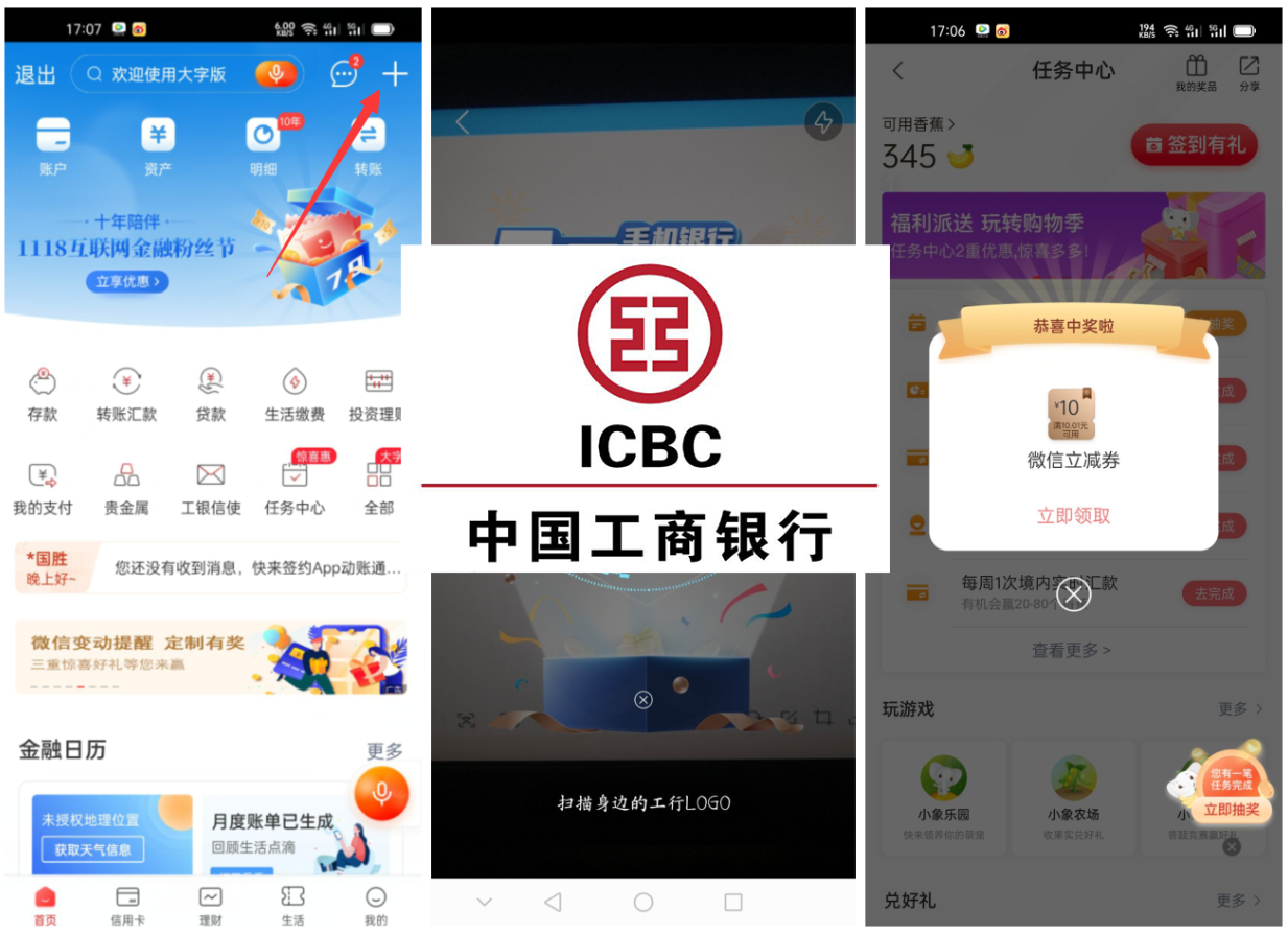 QQ图片20211122171035.png