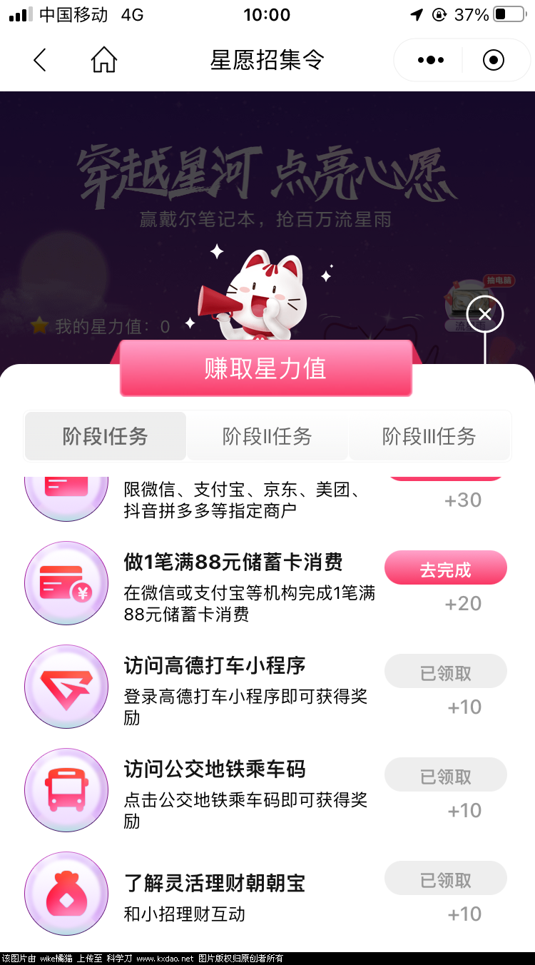 EAEBA89A-6FC8-4D11-B8DD-5DCA45827608.png