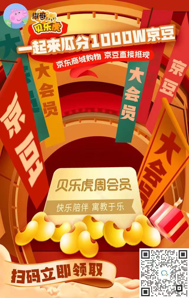 wx图片_20211128134244.jpg