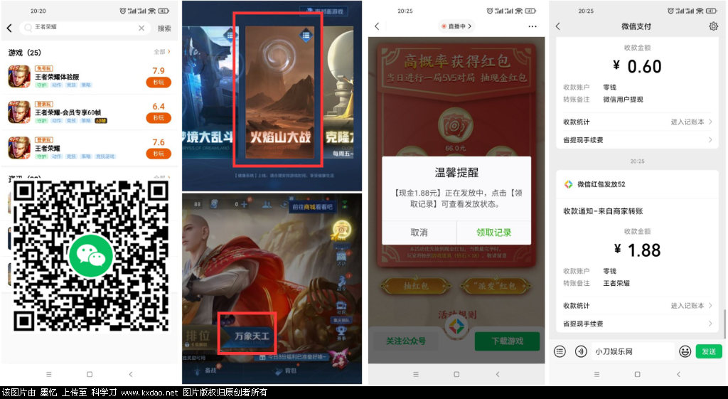 479338ebc8120be4.png