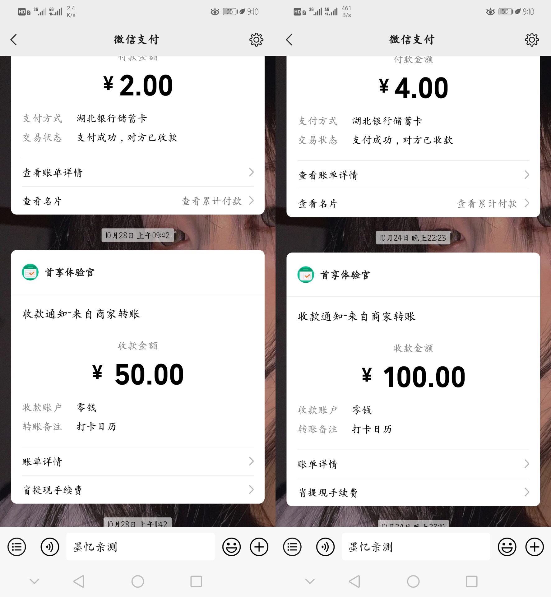 QQ图片20211208211035.jpg
