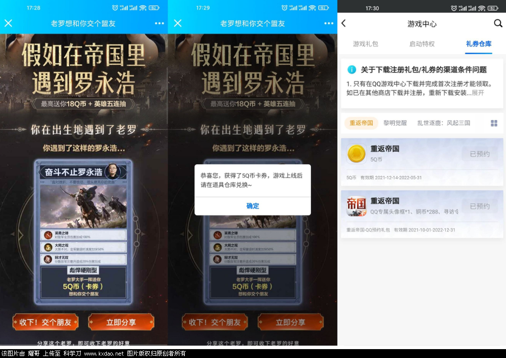459AFA5A-582F-4DAD-A3F7-C2B79FB76F6E.png
