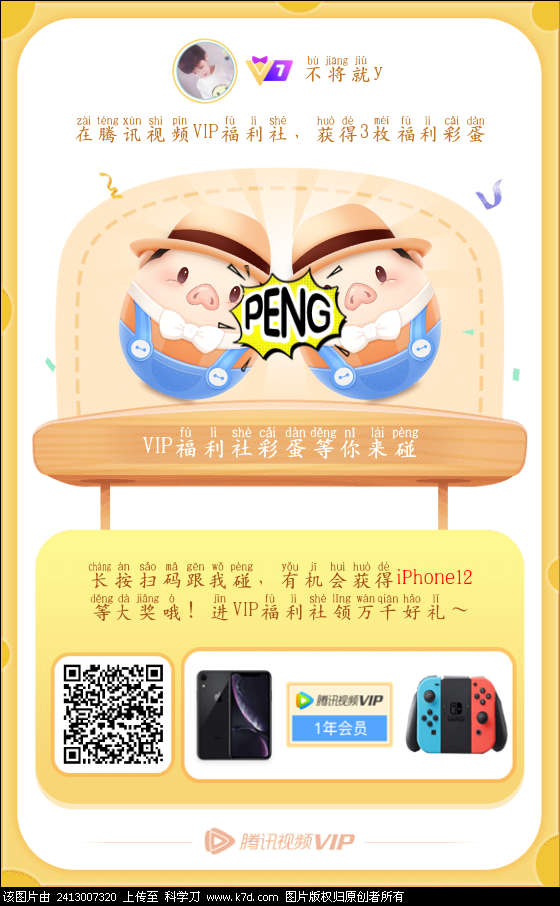 wGTbJdJjtWY6gAAAABJRU5ErkJggg==.png