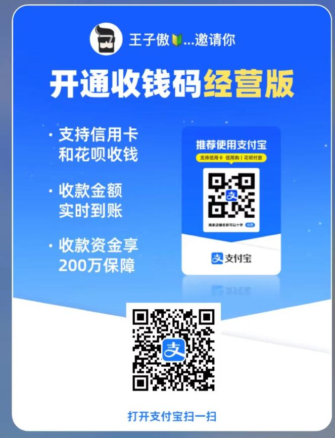 QQ截图20231205100253.jpg