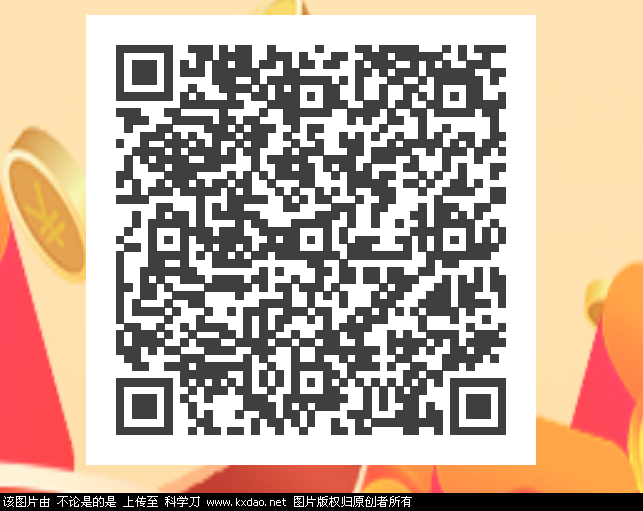 IMG_20241212_091114.png