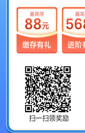 IMG_20241216_143323.png