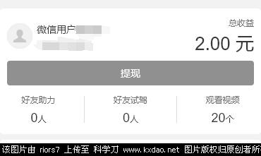 wx图片_20250520170842.png