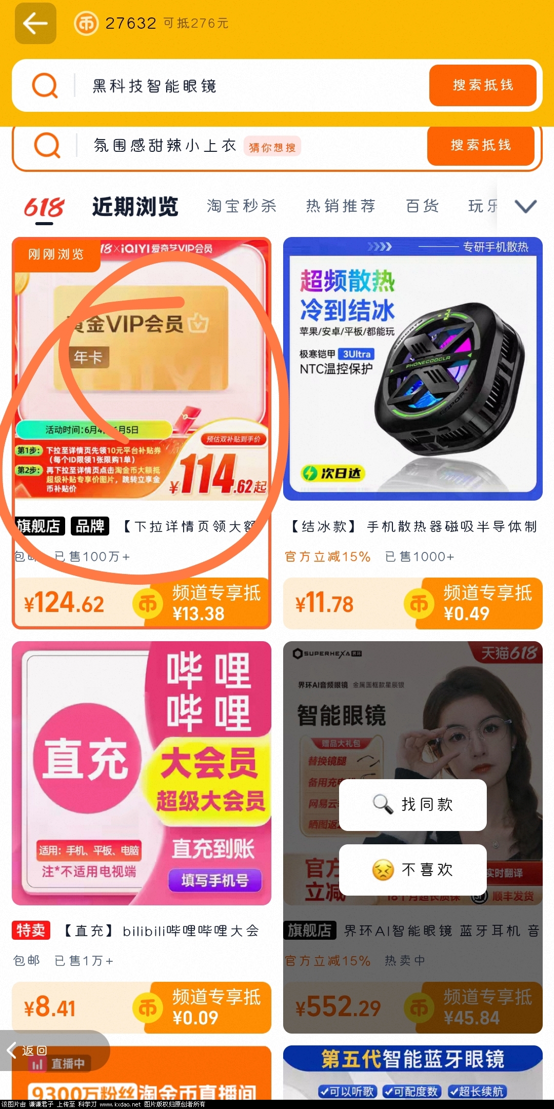 QQ图片20250604220456.jpg
