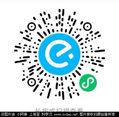 mmexport1749224795330.jpg