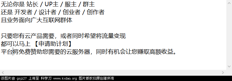 wechat_2025-06-28_235734_405.png