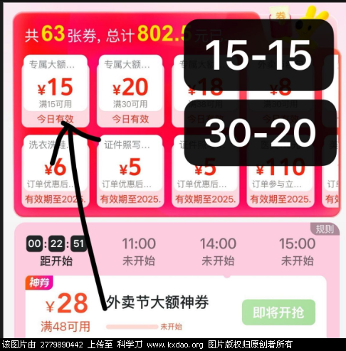 6705a9f8-e326-46bc-9c3b-2991a1b9330d.png