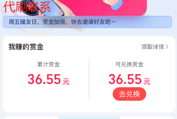 6383ec47-90b5-4f96-bf4d-b62fb6622827.png