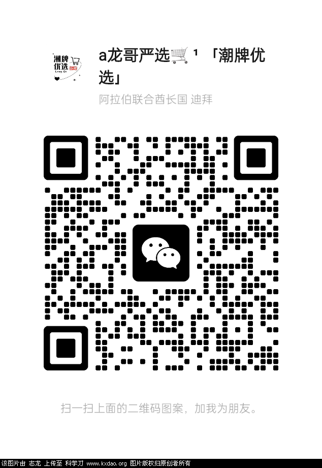 a1709955352949_5328.jpg