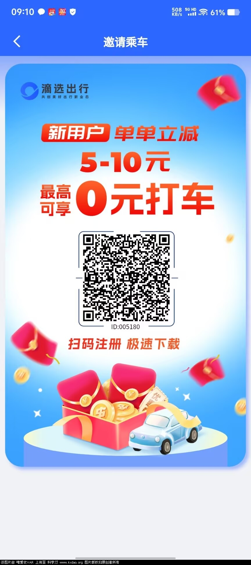 1cb0f39a08cde149f2181ad7abd3fb50.jpg